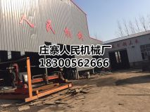 午夜性爱网址機械廠