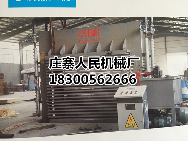 午夜福利性爱视频