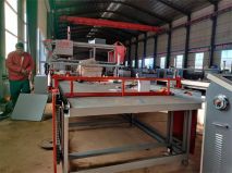 小型木工午夜成人影视