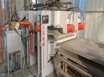 全自動午夜成人影视設備